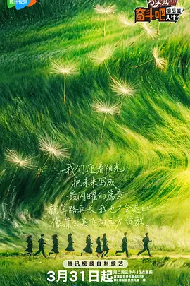 桃子视频官网